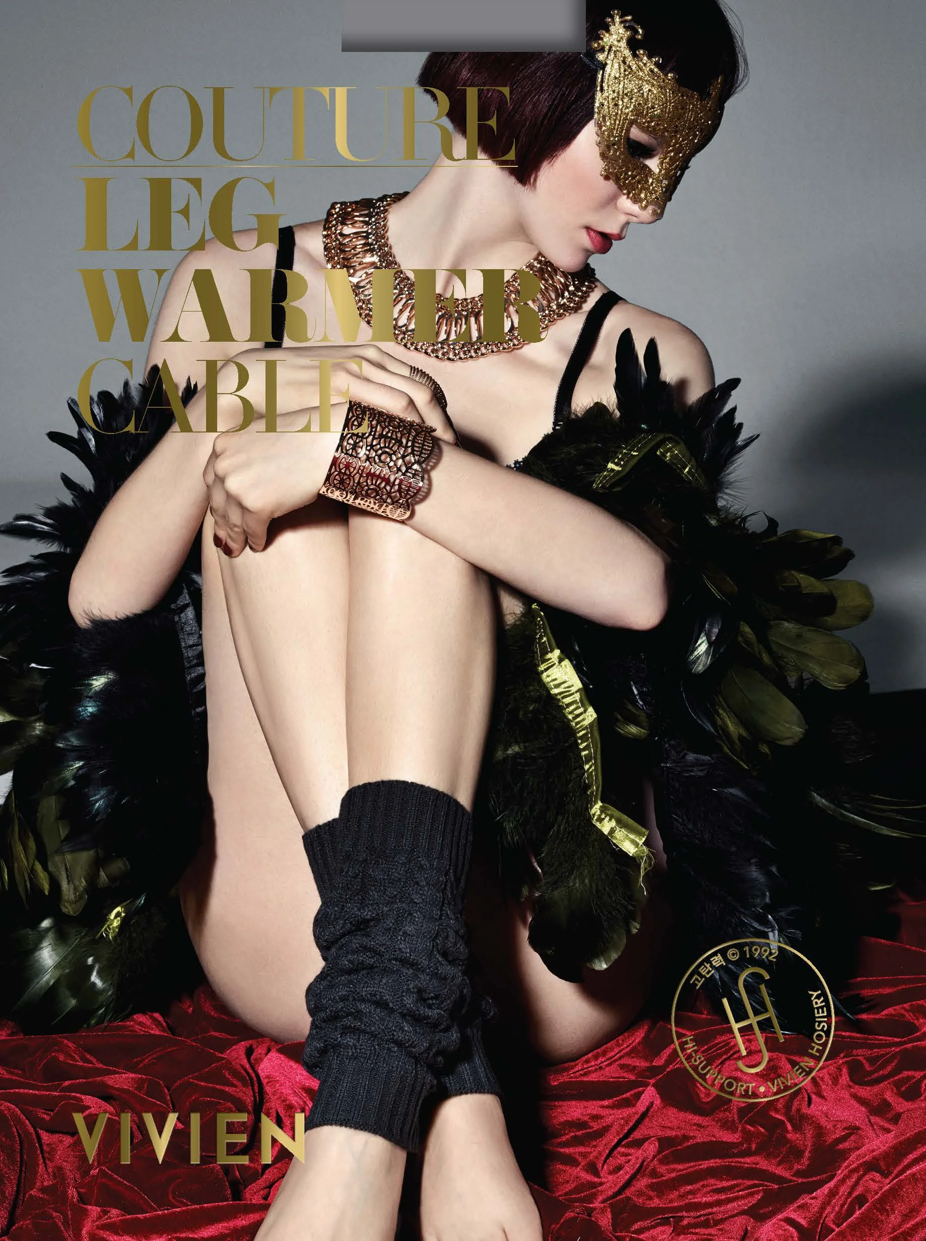 vvn_hos_FW14_LG_gold_silver_Page_12.jpg