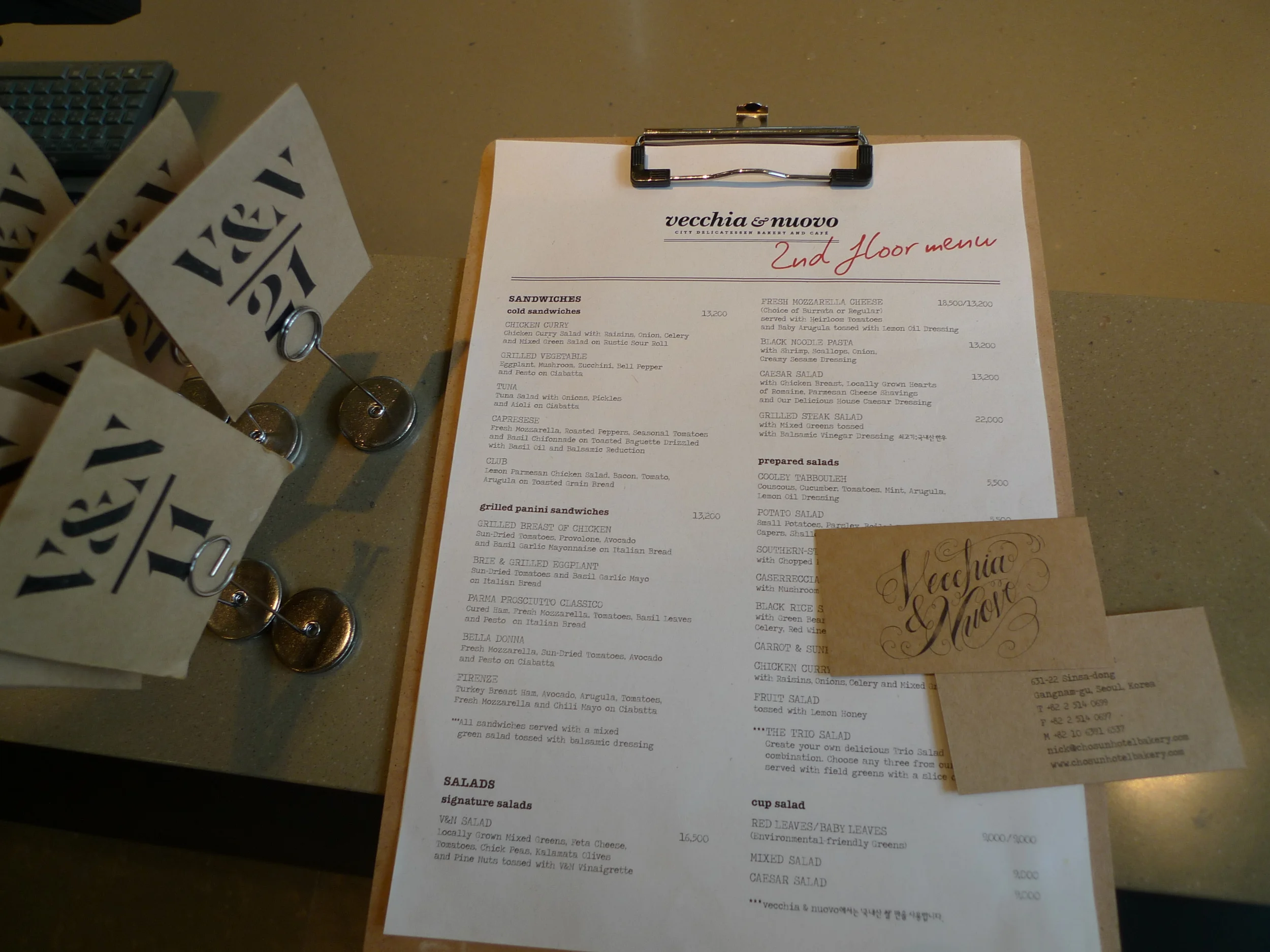 11_0627_VeNSamples - 40.JPG