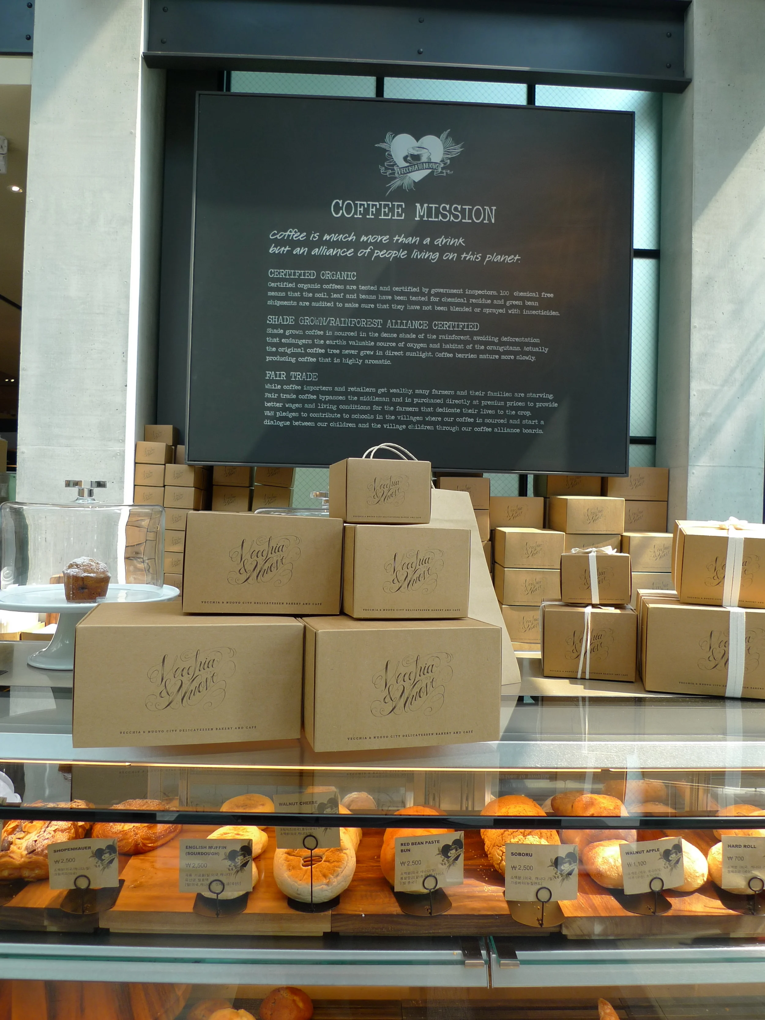 11_0627_VeNSamples - 64.JPG