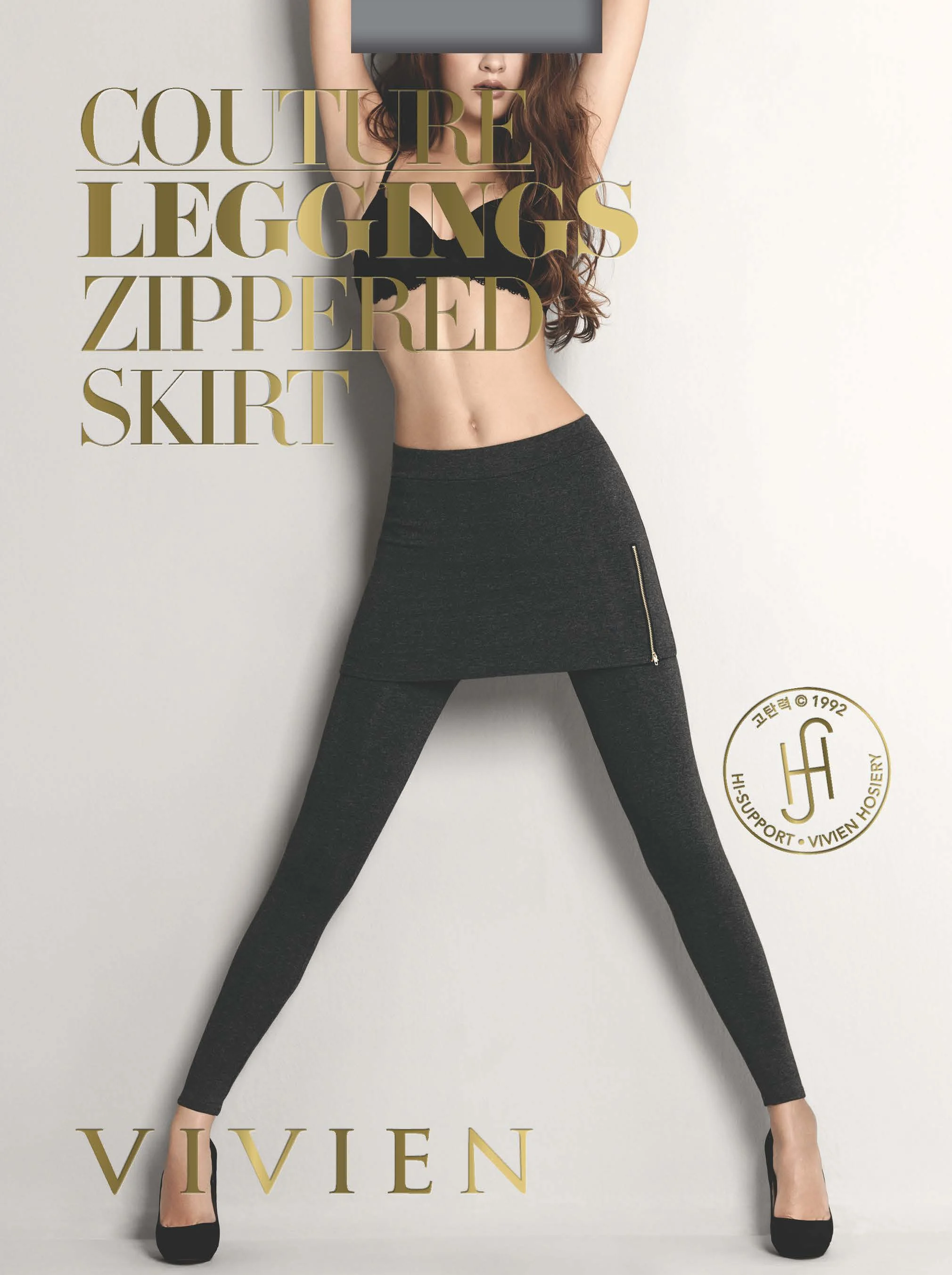 vvn_hos_FW13_LG_gold_silver_Page_27.jpg