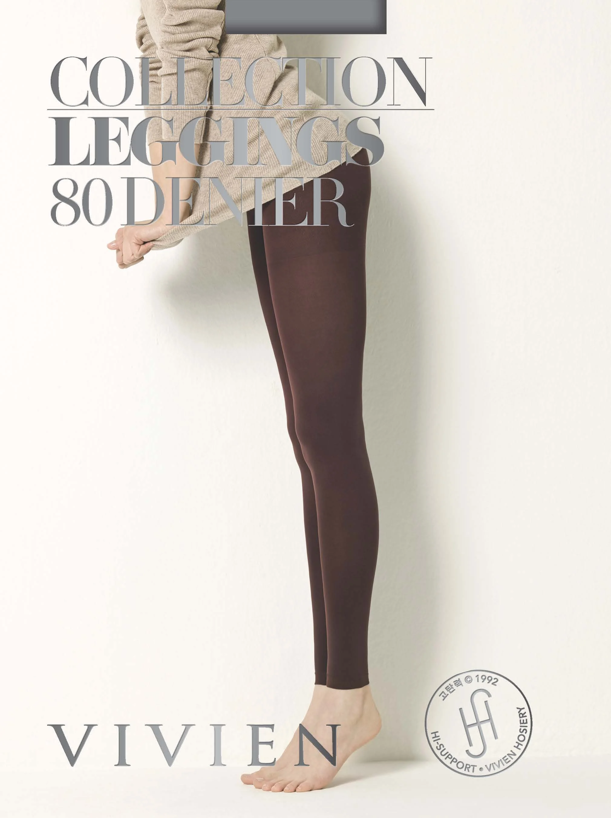 vvn_hos_FW13_LG_gold_silver_Page_36.jpg