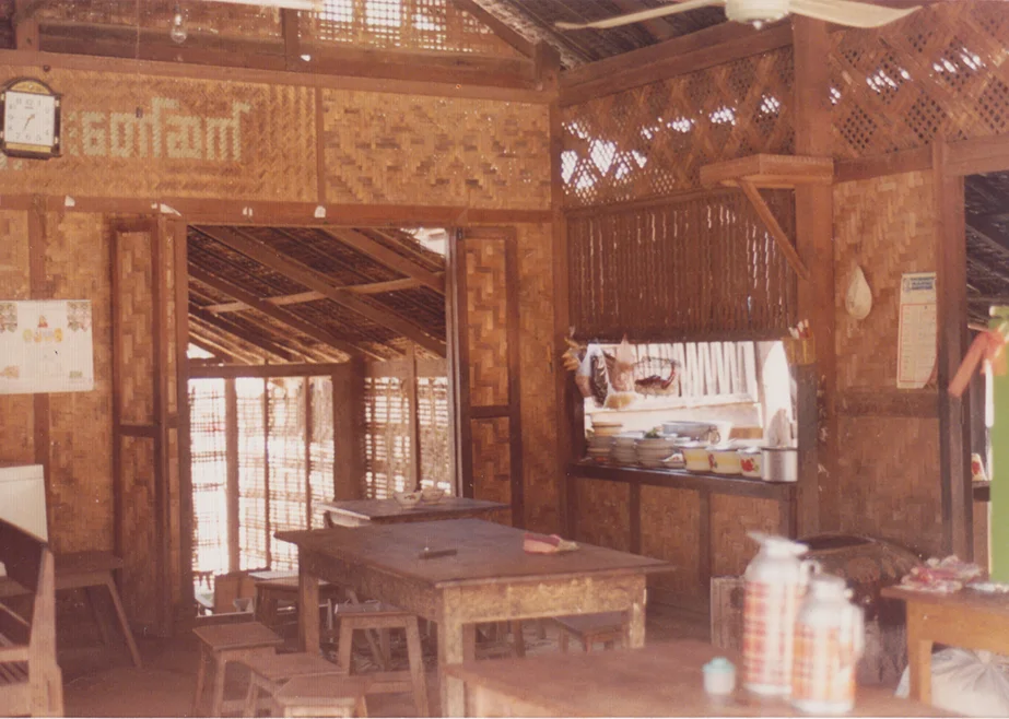 myanmar79.jpg