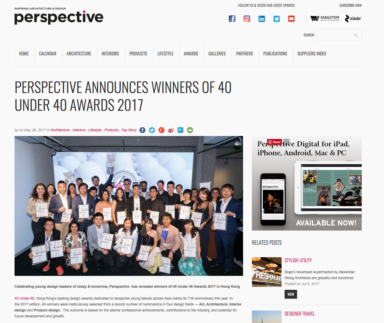 Screen Shot 2017-07-11 at 11.35.45 AM.png