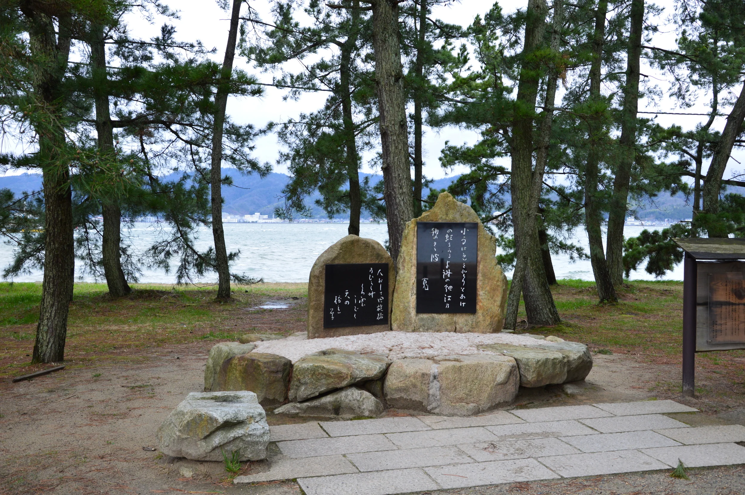 DSC_0072.JPG