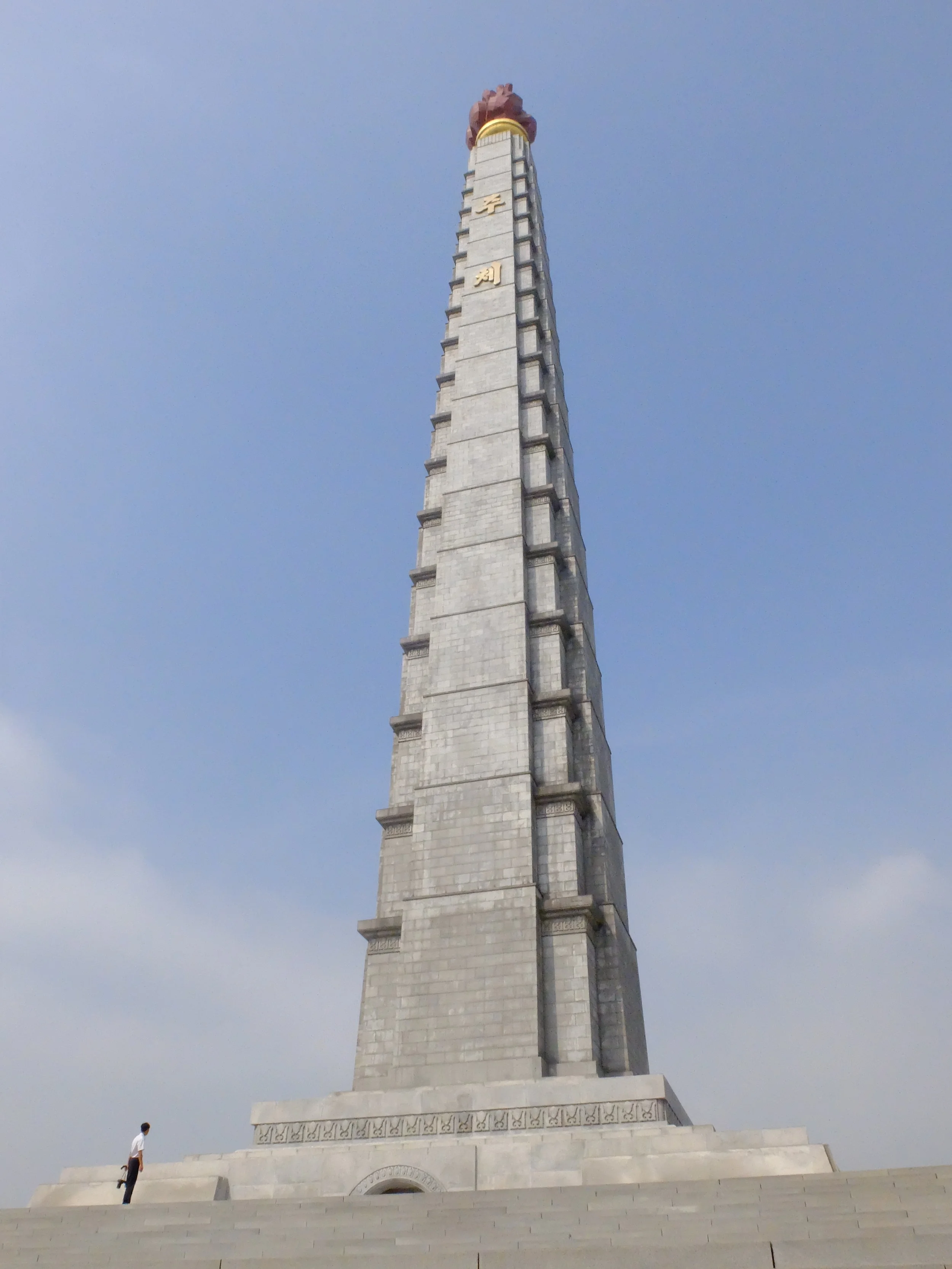 DSCF2385.JPG