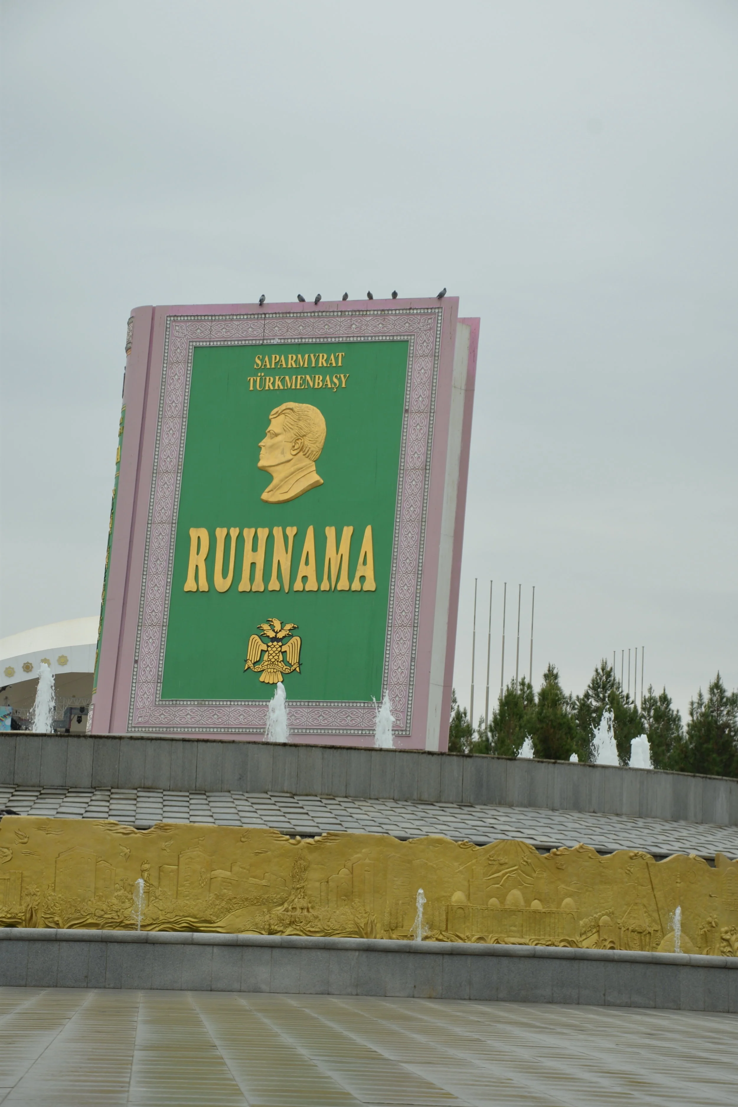 DSC_3130.JPG