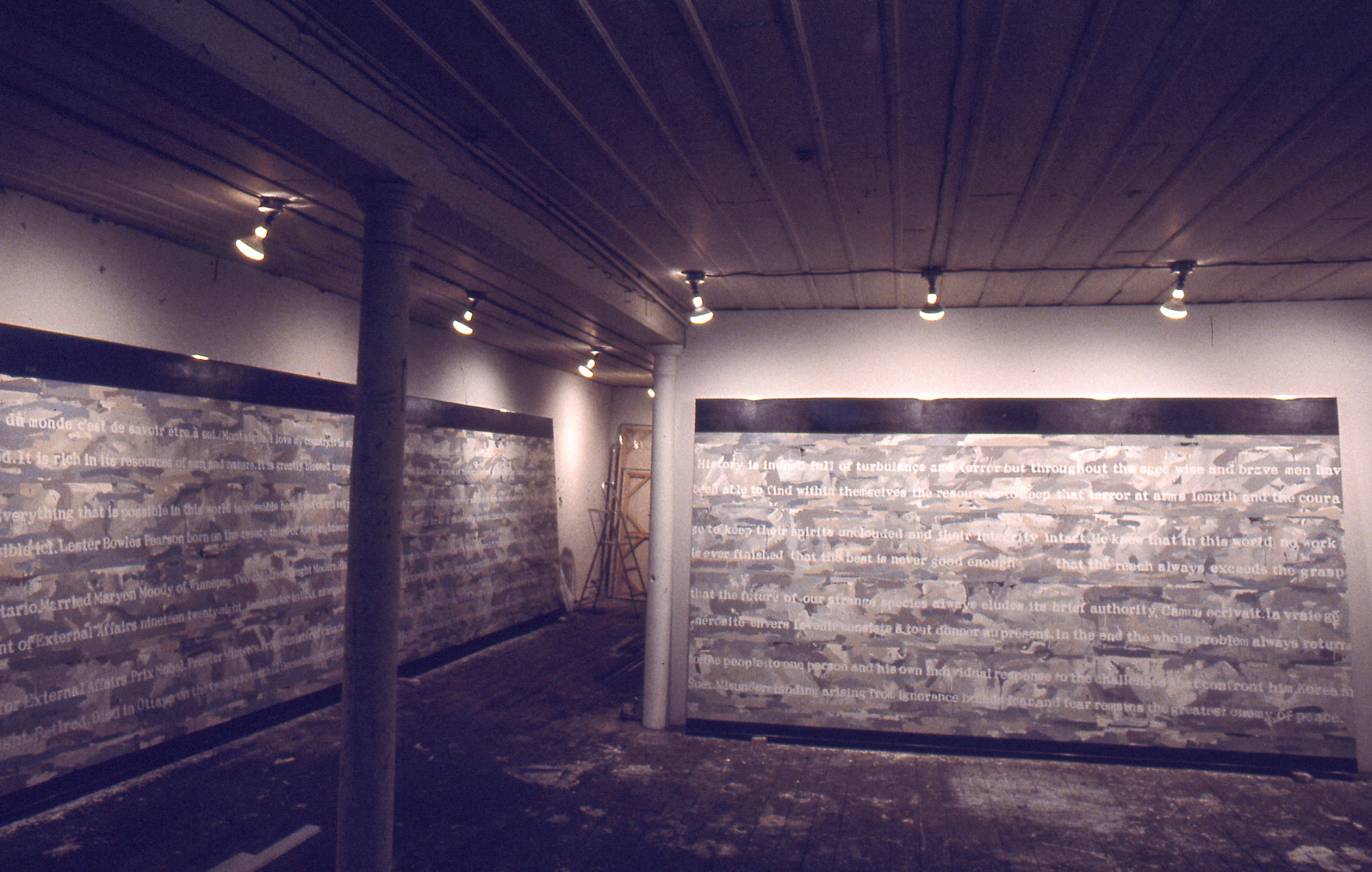 St Paul Street Studio with "Time-Screen - Thought-Space", circa 1975