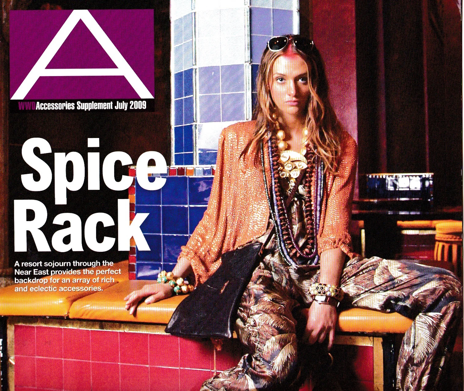 Monet catalog 5.jpeg