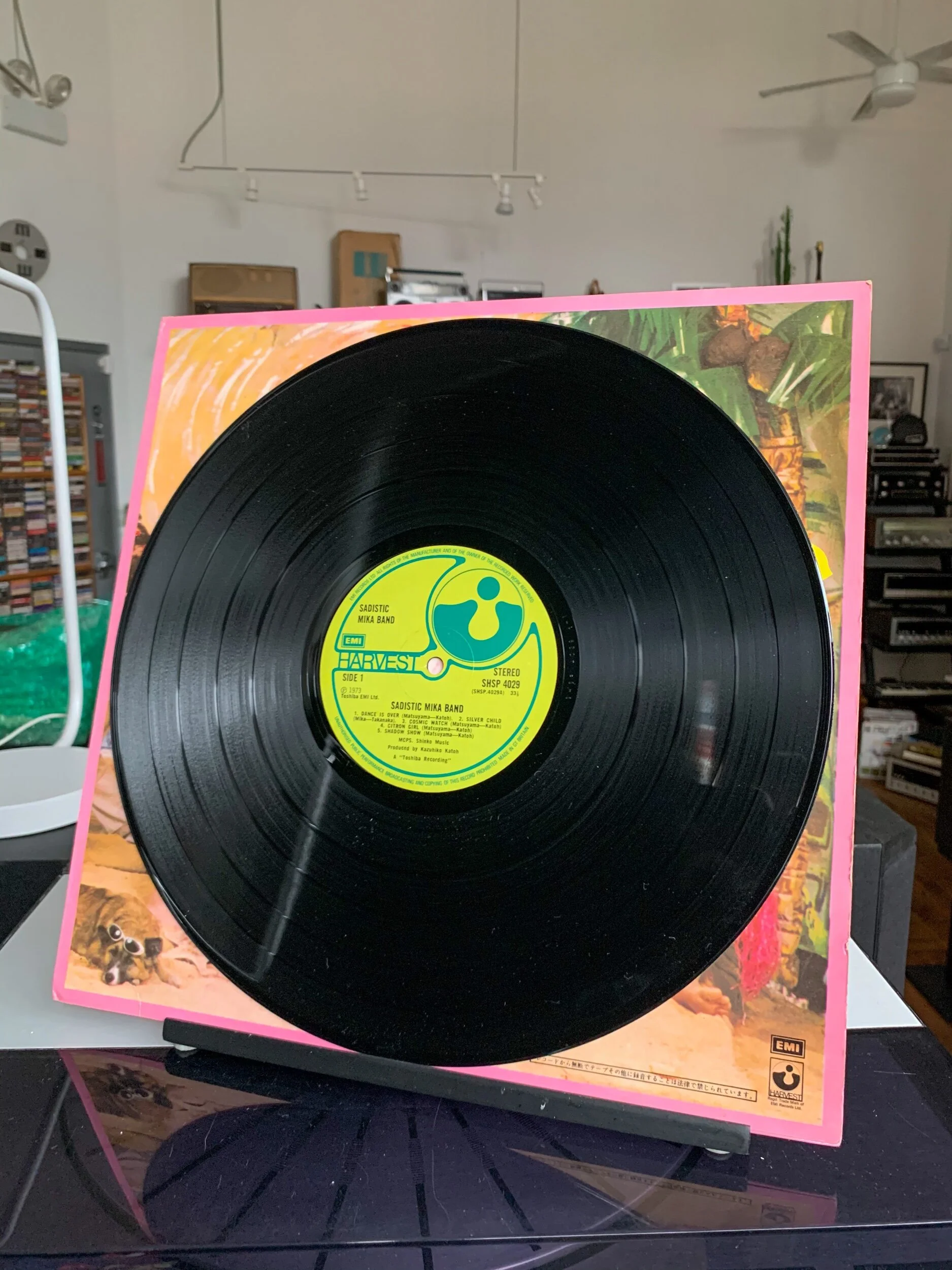 Sadistic Mika Band Self Titled Shadyrest Vintage Vinyl