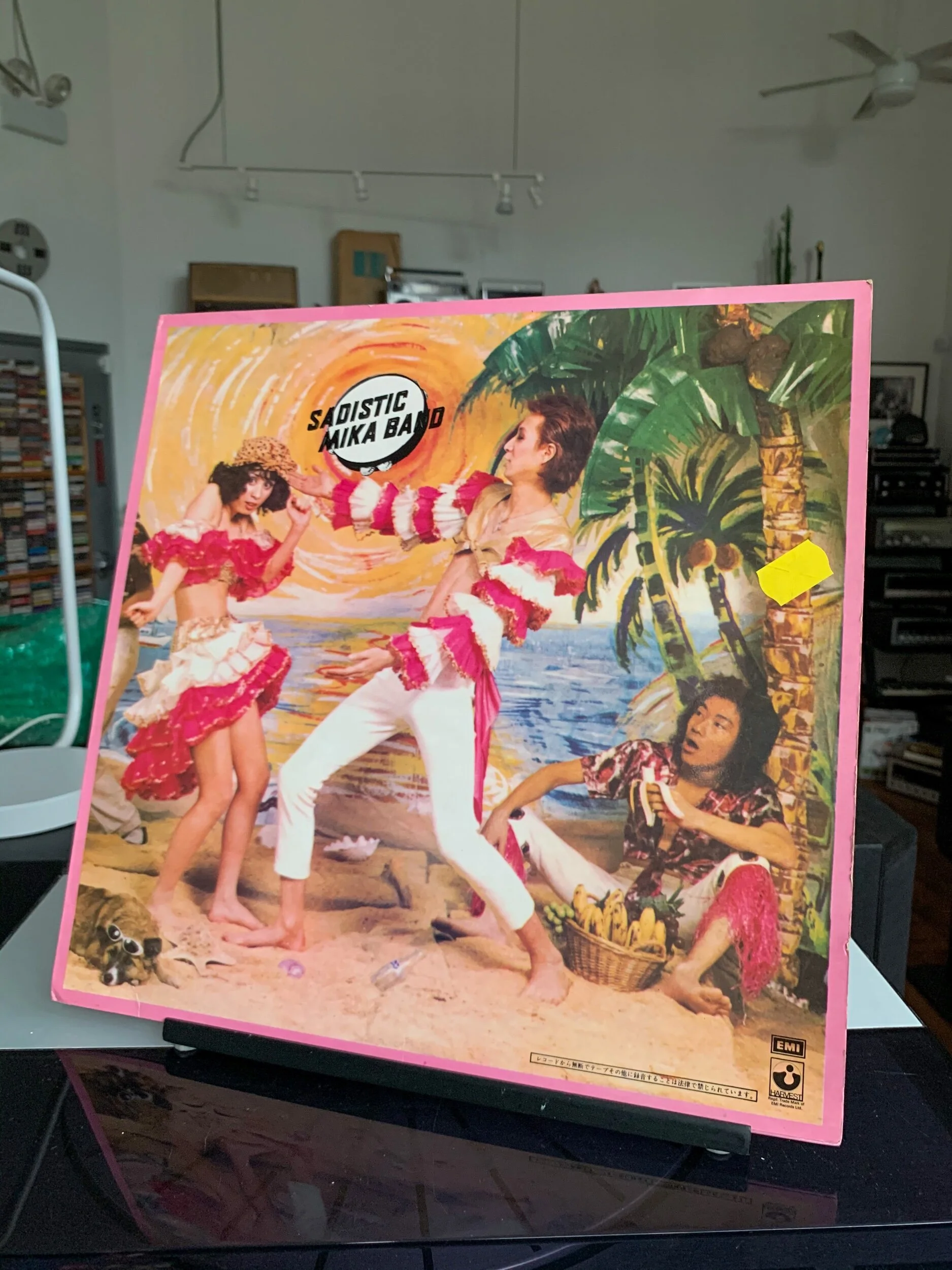 Sadistic Mika Band Self Titled Shadyrest Vintage Vinyl