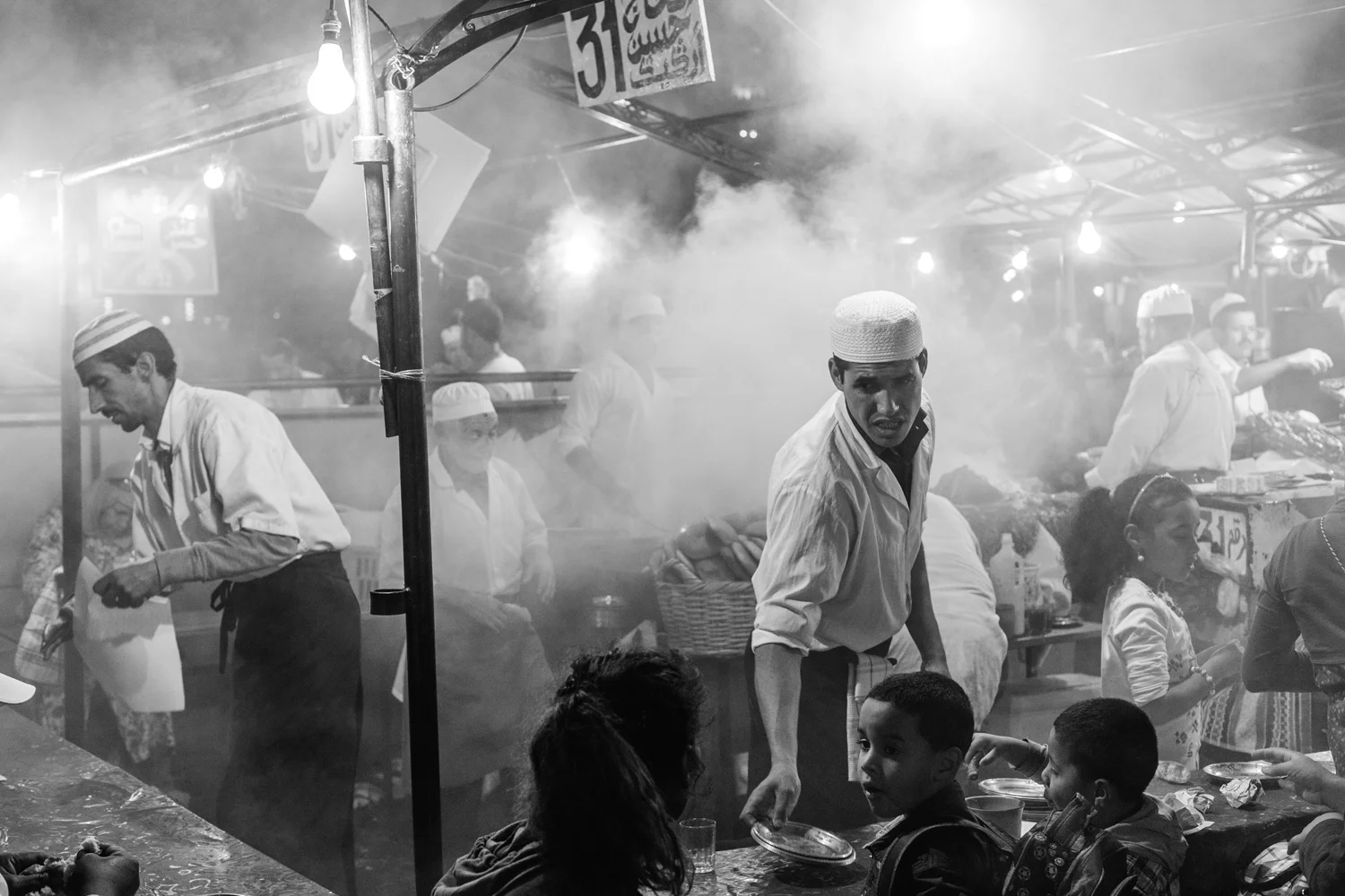 Marrakesh, Morocco 2015