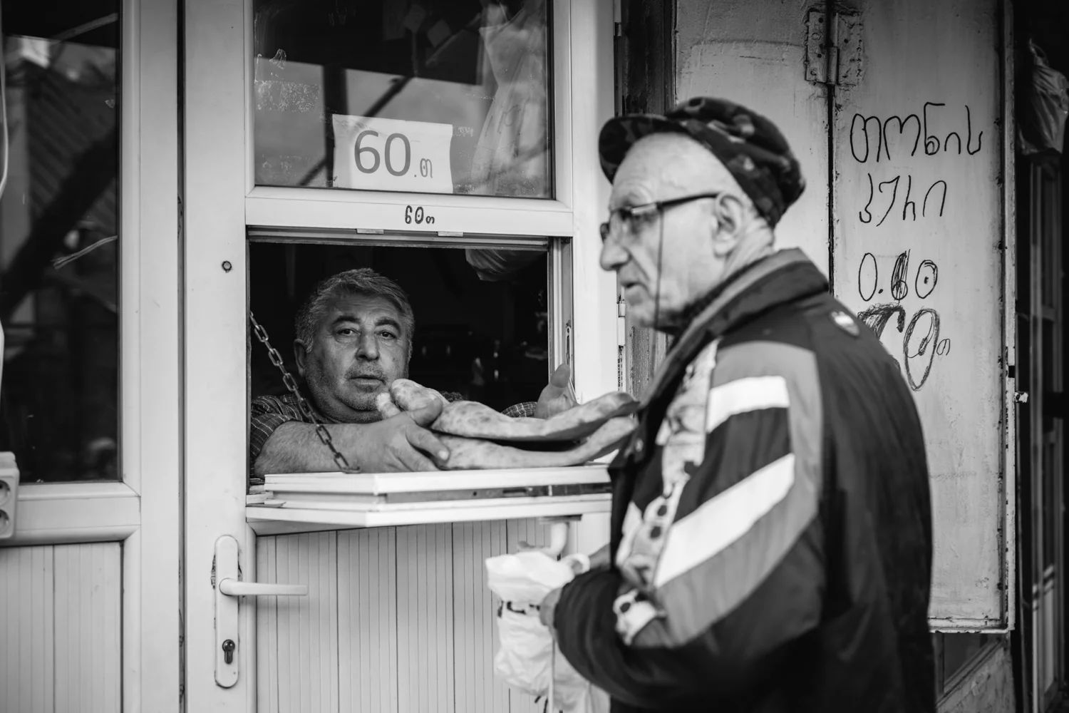 RaitTuulas-48.jpg