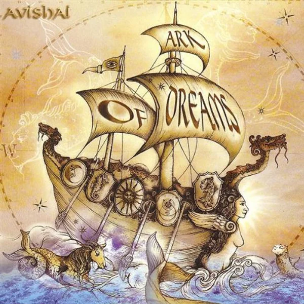 Ark Of Dreams album(digital)