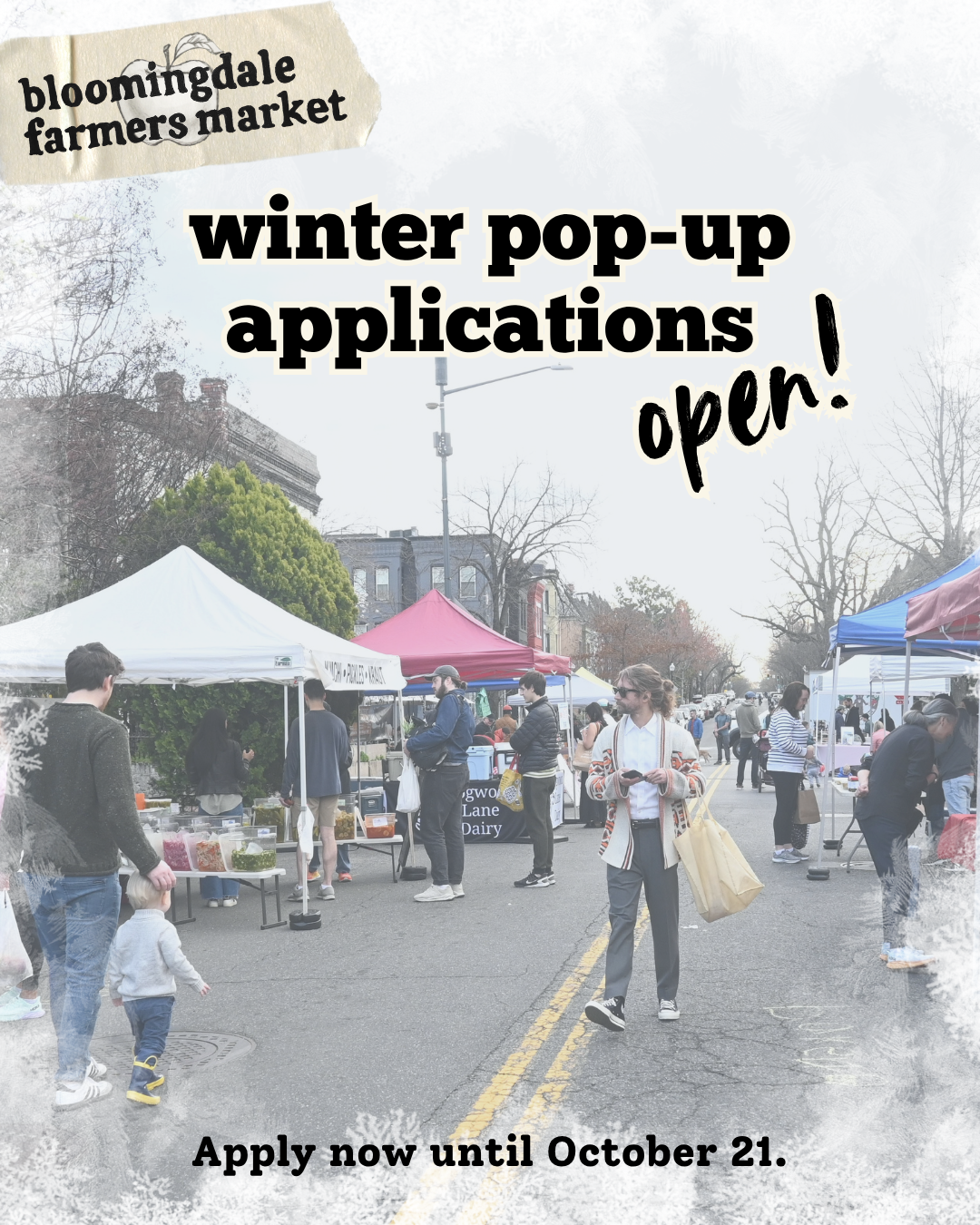 Market Applications Now Open
