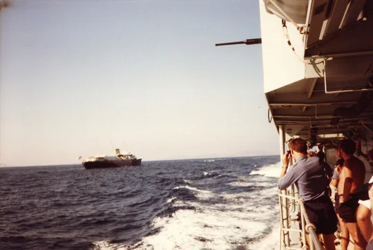 HMY Aden Jan '86
