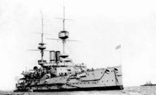 HMS JUPITER MAJESTIC CLASS