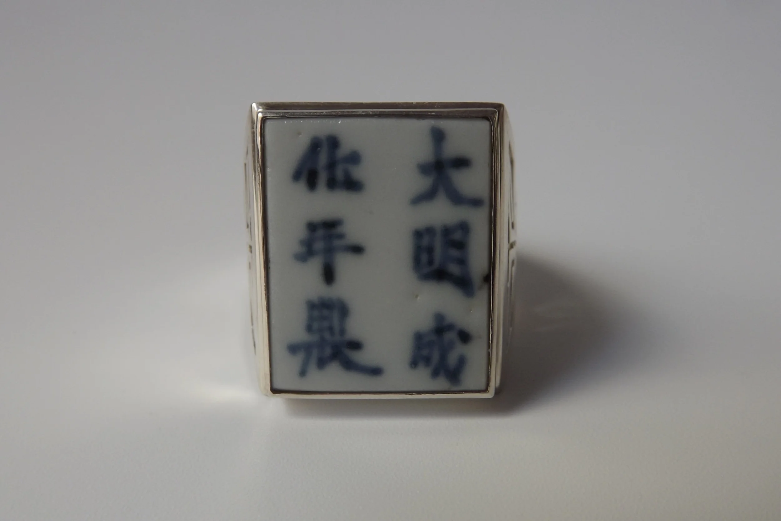 DSCF3695.JPG