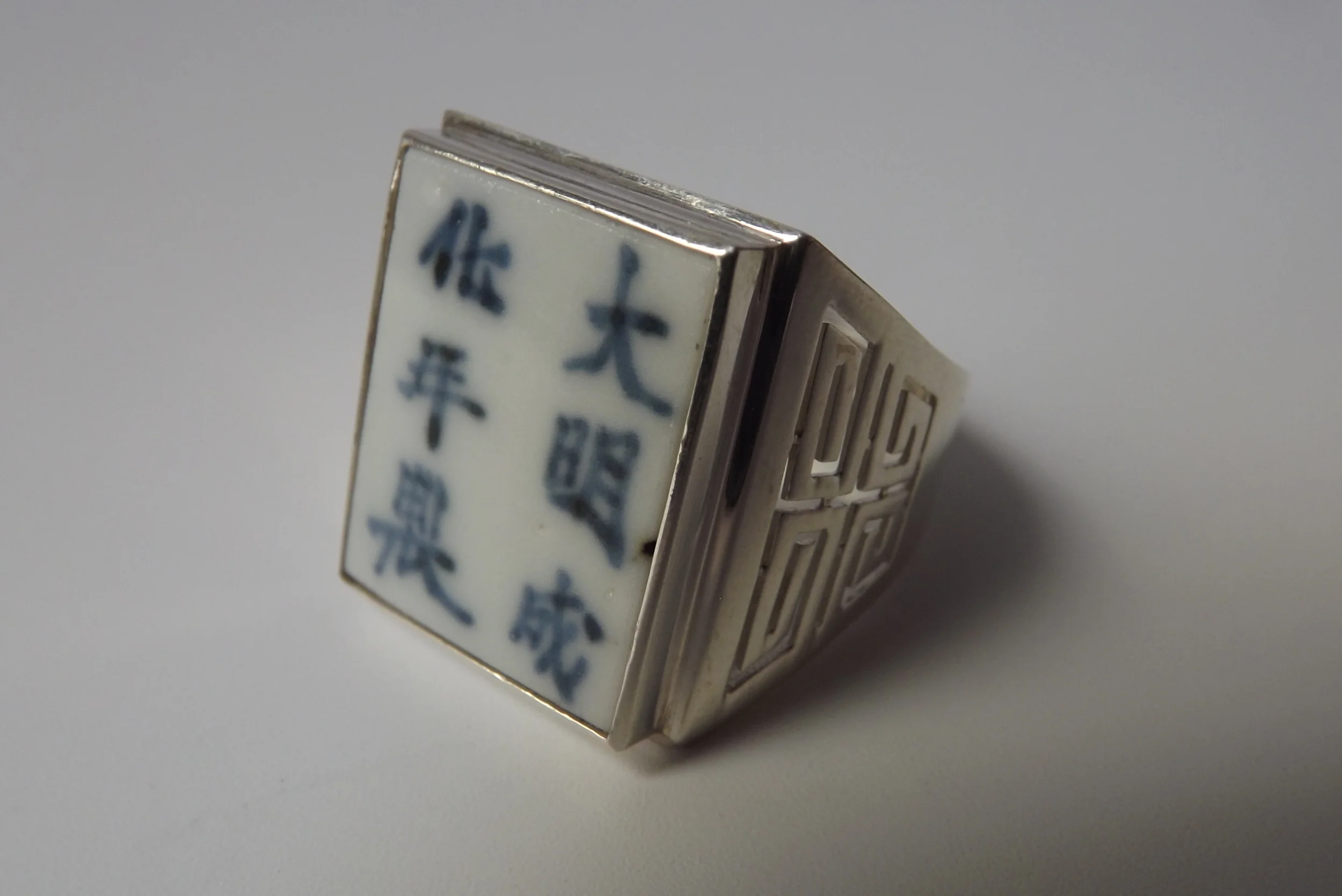 DSCF3693.JPG