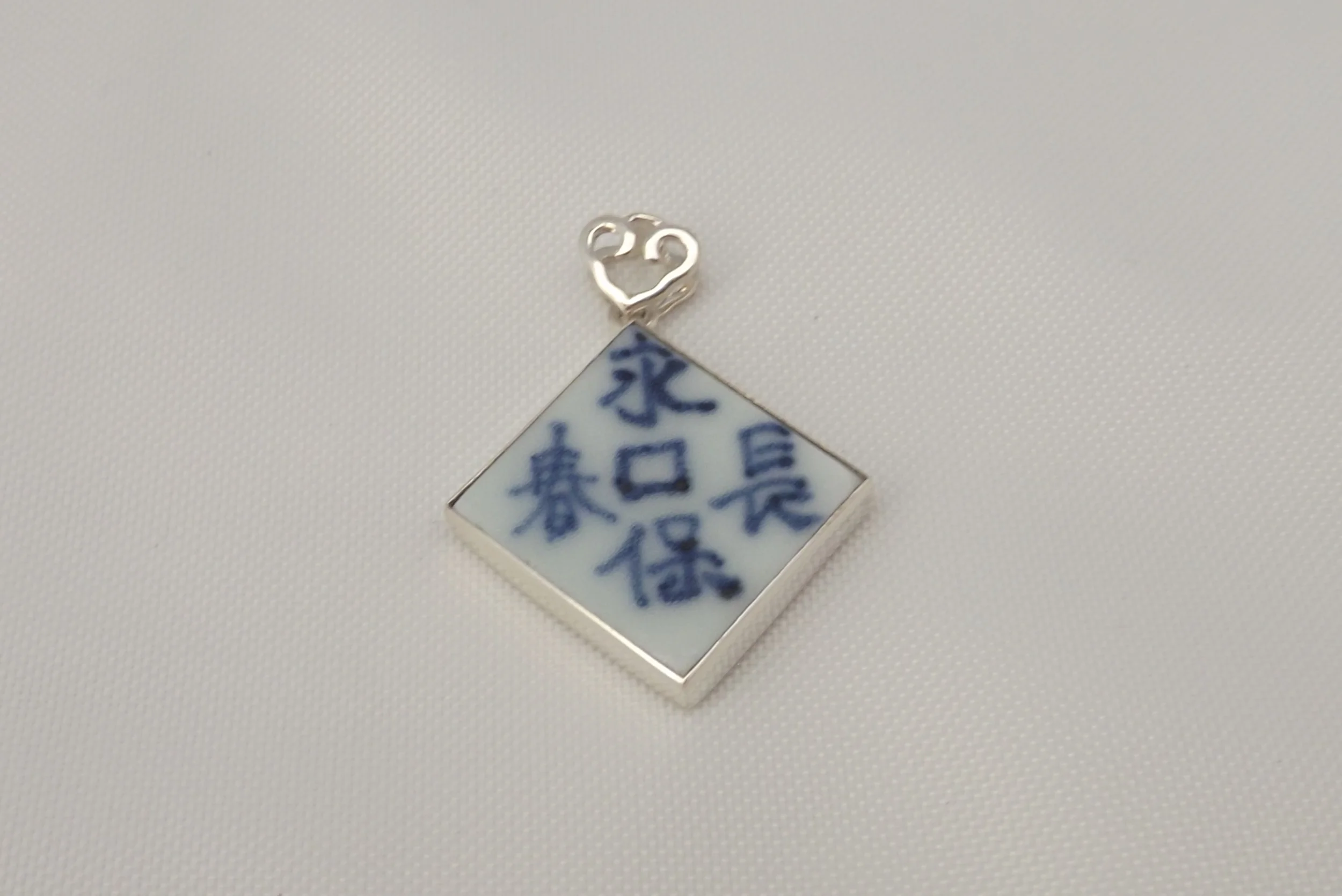DSCF3968.JPG