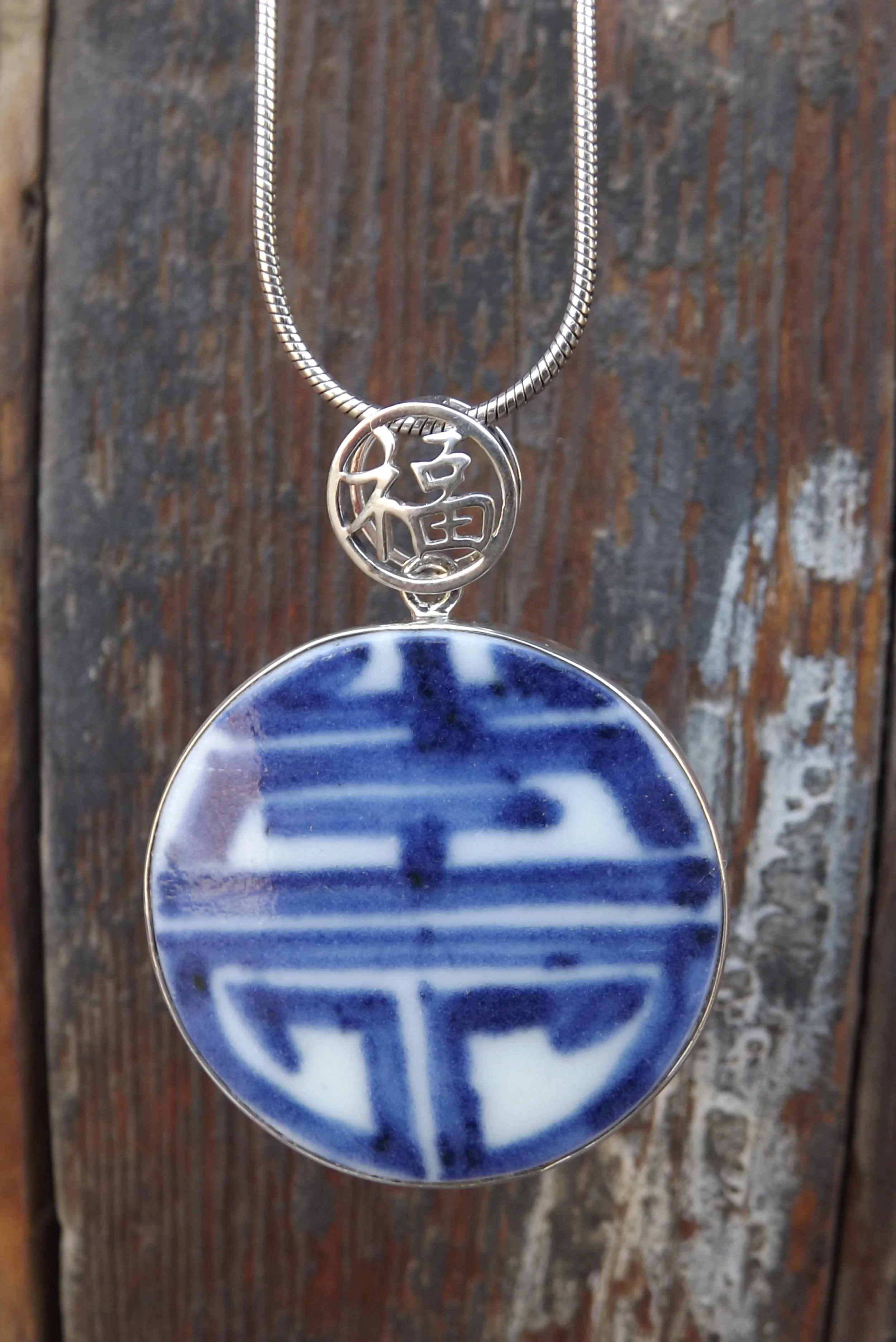 Antique porcelain jewelry blue and white longevity character pendant