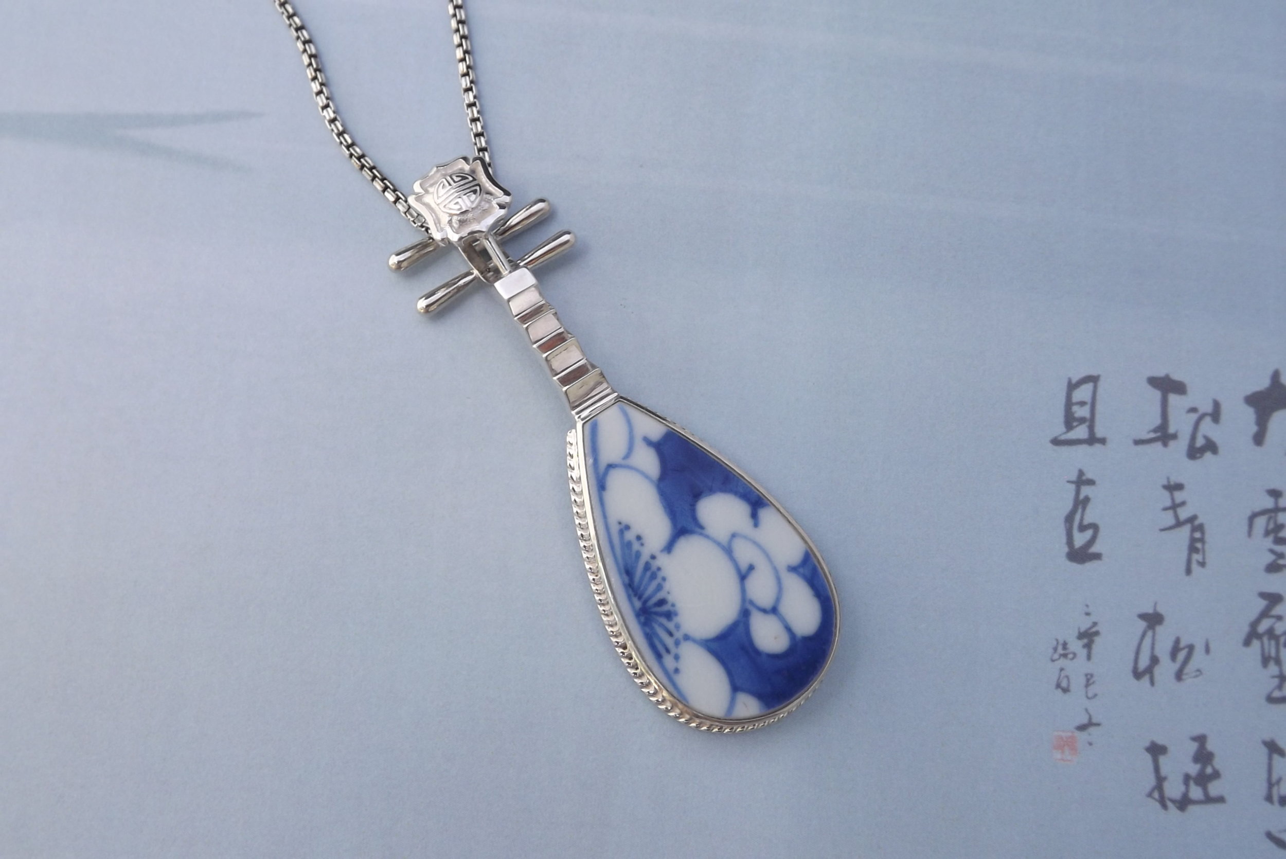 DSCF6082.JPG