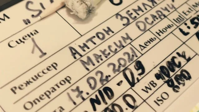 Making of SUNLIGHT со Светланой Лобовой