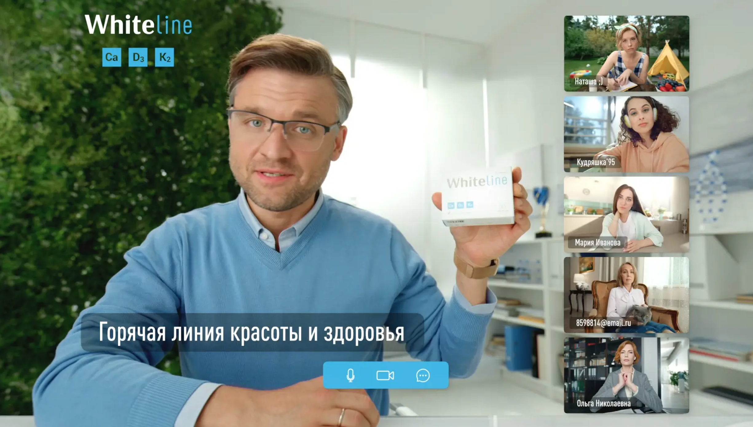 Снимок экрана 2021-09-02 в 18.18.52.png