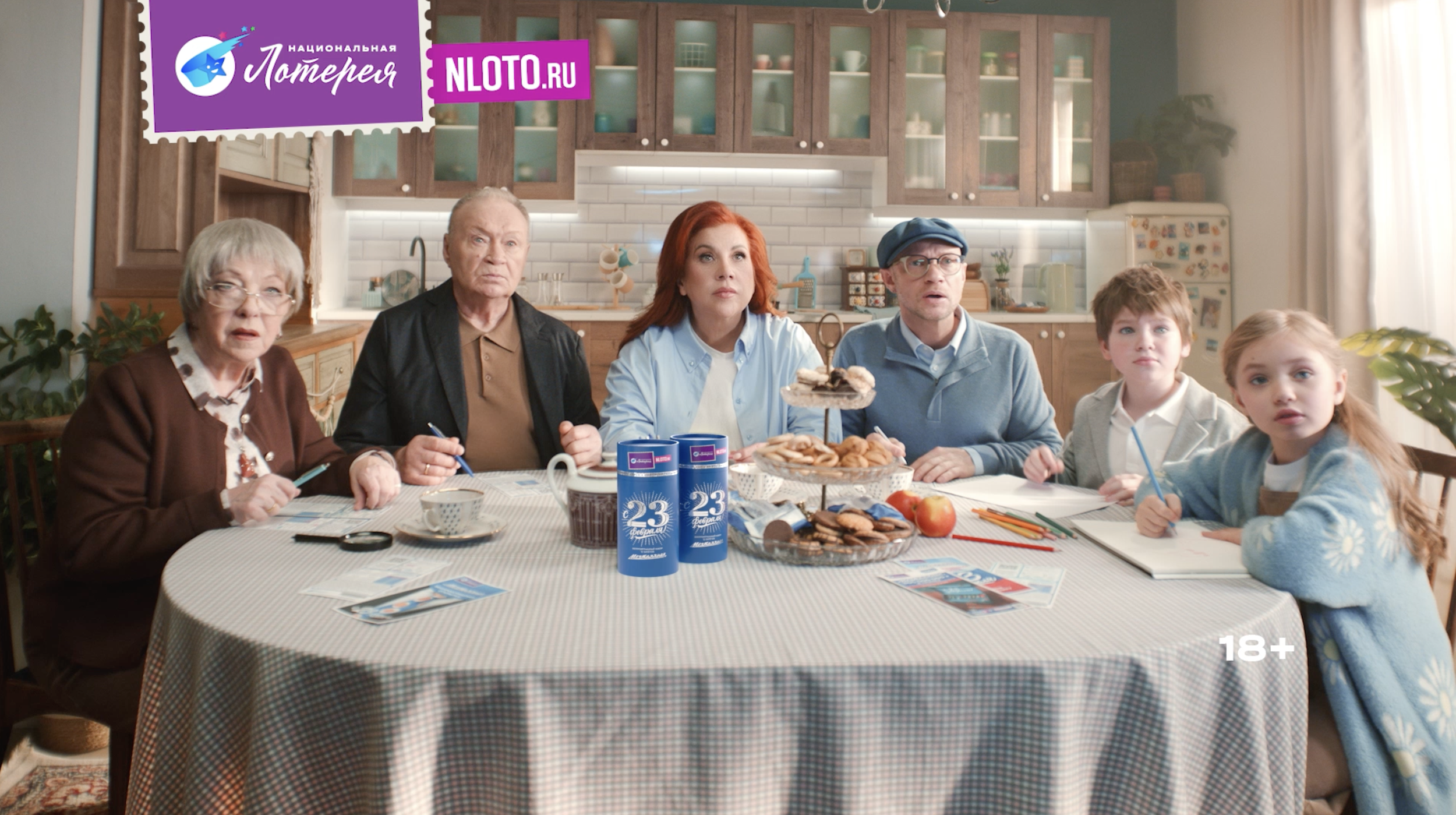 Mechtallion_23Feb_20sec_no_QR