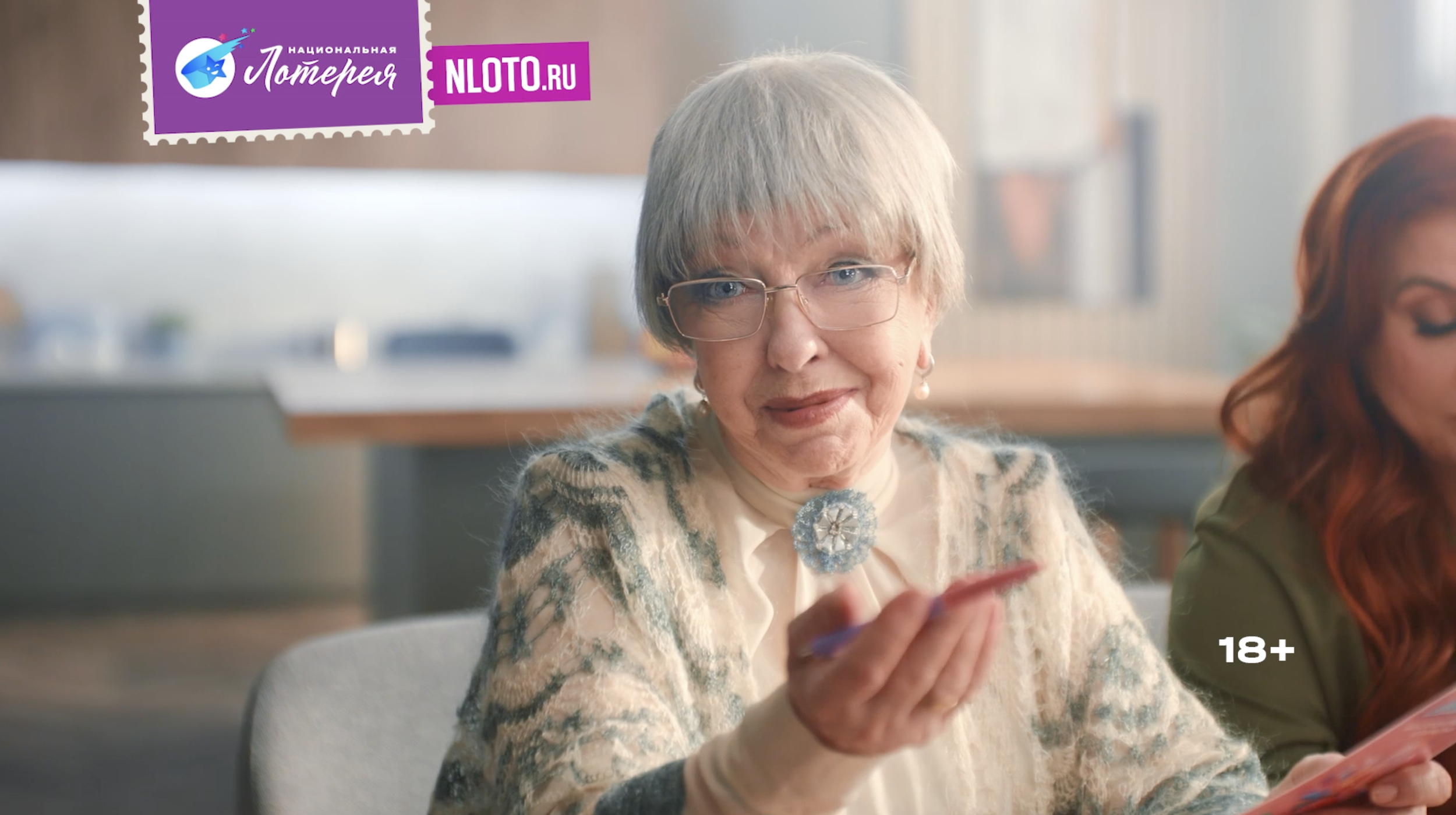 preview_260204_Mechtallion_8March_20sec_TV