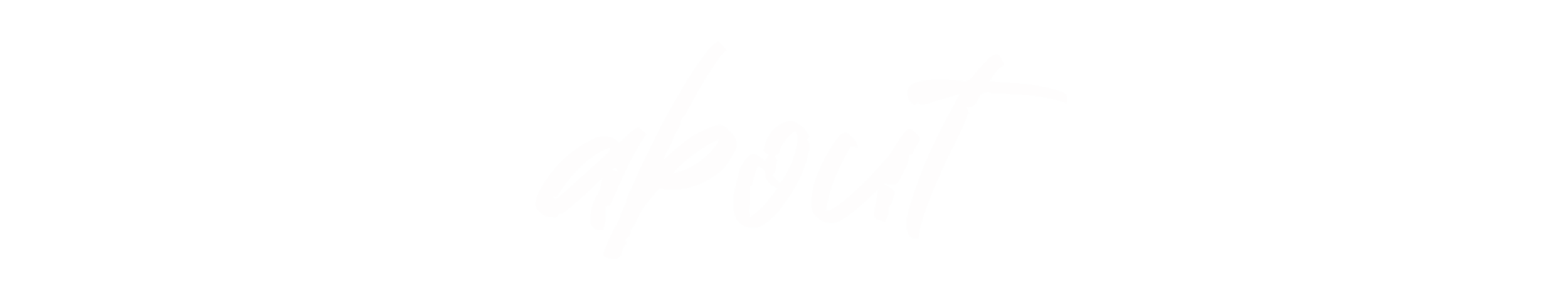 about.png