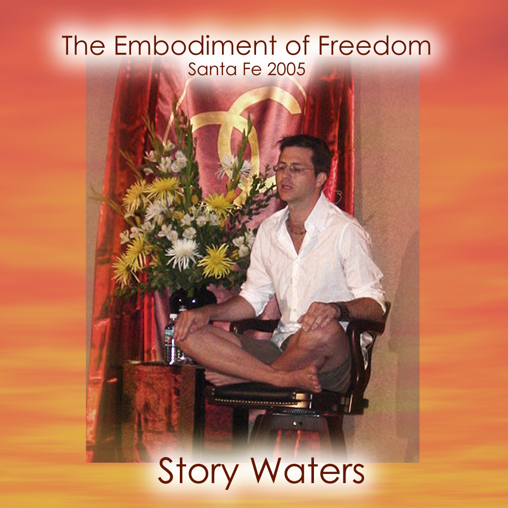 EmbodimentOfFreedom1000.jpg