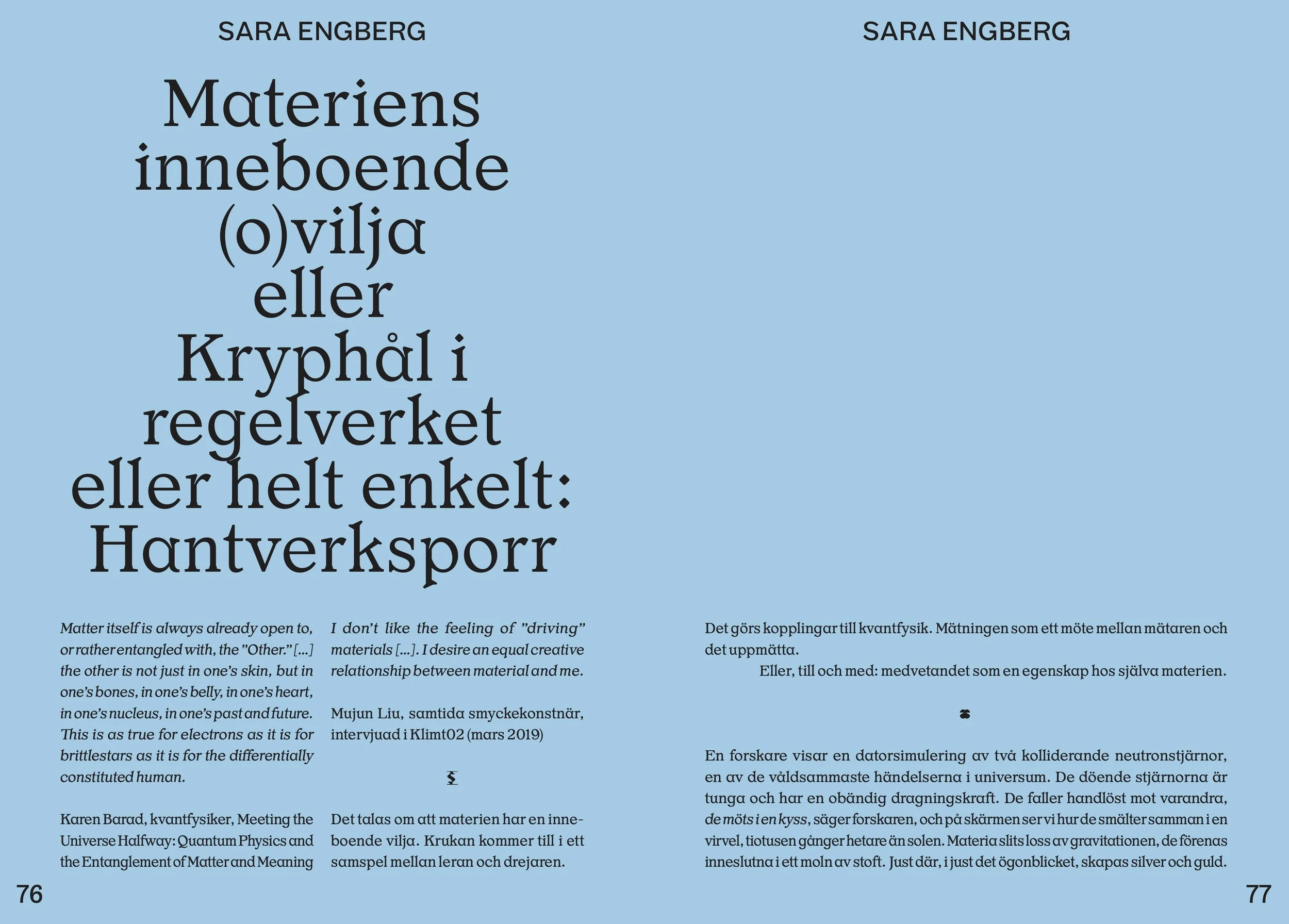 Open-Craft-SaraEngberg2.jpg
