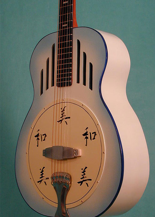 Sunburst-Blue-Resonator-03.png