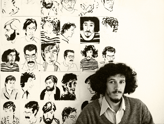 Luís Barreira Pedro Cavalheiro (ESBAL), 1982 Fotografia Gelatin-Silver Print