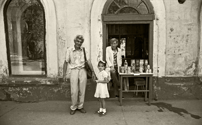 Luís Barreira Irkutsk, 1996 Fotografia Gelatin Silver Print
