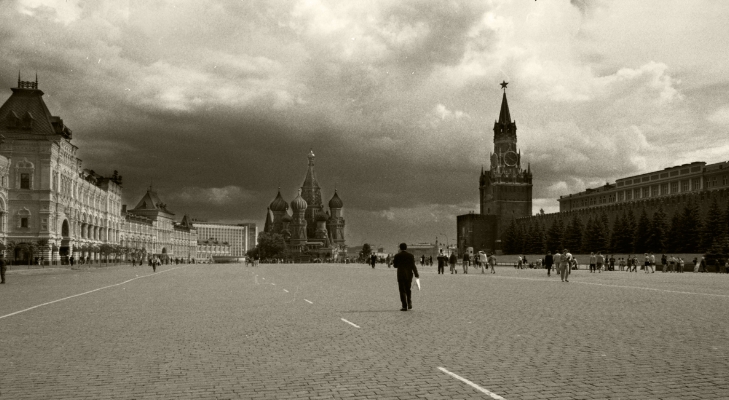 Luís Barreira Praça Vermelha, Moscovo, 1996 Fotografia Gelatin Silver print