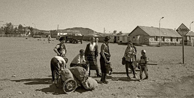 Luís Barreira Mongólia, 1996 Fotografia Gelatin Silver print