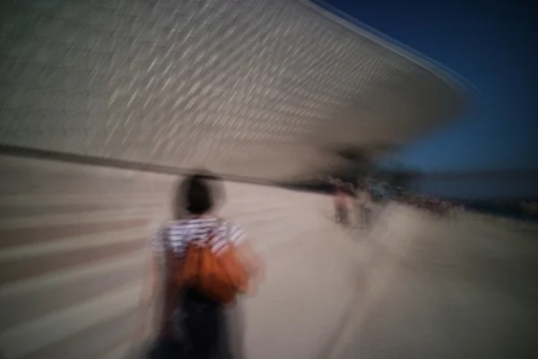 Luís Barreira Maat - Museu de Arte, Arquitectura e Tecnologia Lisboa, 2016 Fotografia