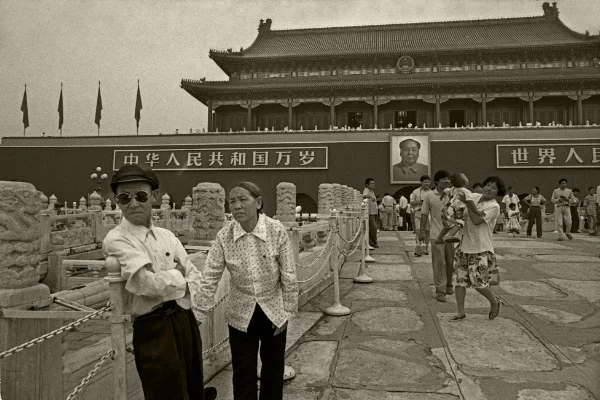 Luís Barreira Cidade Proibida - Pequim, 1996 Fotografia Gelatin Silver print arquivo: 233_13066