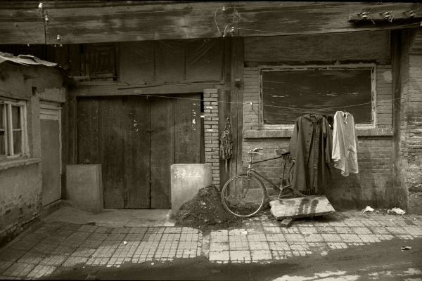 Luís Barreira Pequim, 1996 Fotografia Gelatin Silver print arquivo: 234_13086