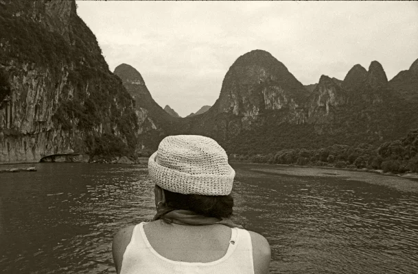 Luís Barreira Yao Mountain, Guilin, 1996 Fotografia Gelatin Silver print