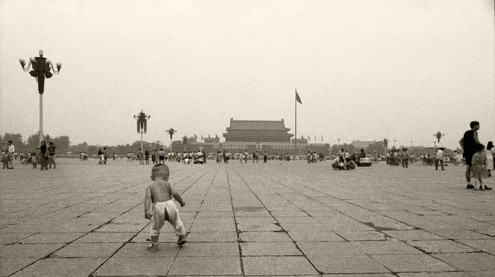 Luís Barreira tiananmen square Beijing, 1996 Fotografia Gelatin Silver print arquivo: 233_13076