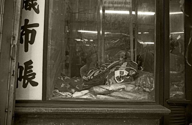 Luís Barreira Macau, 1996 Fotografia Gelatin Silver print serie: street photography arquivo: F_255_13822, 1996