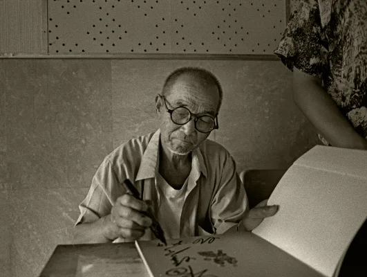 Luís Barreira Agricultor que descobriu os Guerreiros de terracota, Xian, 1996 Fotografia Gelatin Silver print