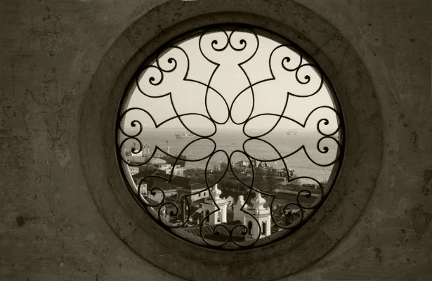 Luís Barreira Miradouro de Anta Luzia, 1982 Lisboa Fotografia Gelatin Silver print arquivo: F_010_4061, 1982