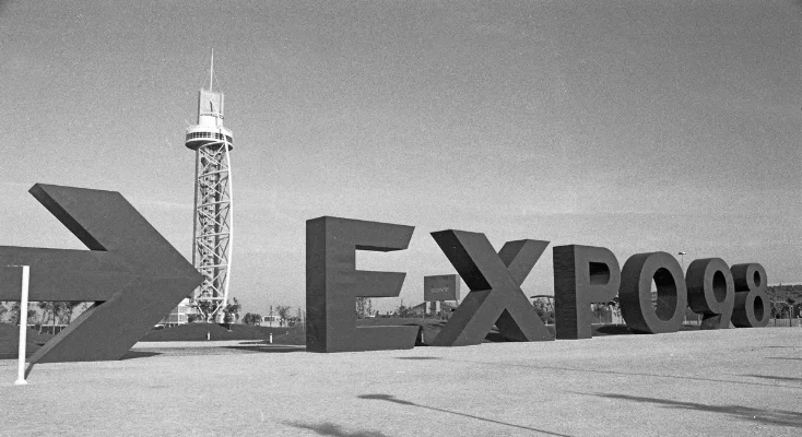 Luís Barreira Expo'98 Lisboa, 1998 série: no parque Fotografia arquivo: FOLIO_365_8246, 1998