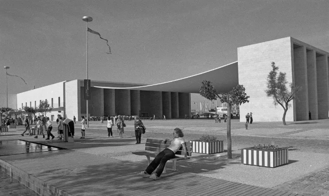 Luís Barreira Expo'98 Lisboa, 1998 série: no parque Fotografia arquivo: FOLIO_365_8236, 1998