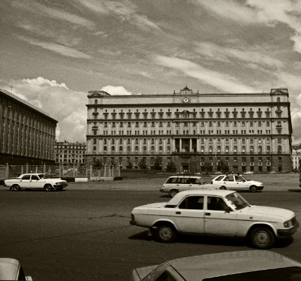 Luís Barreira Lubianka, 1996 Moscovo série: transiberiano Fotografia Gelatin Silver print arquivo: 1996_FOLIO_222_052