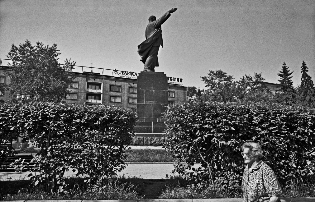 Irkutsk