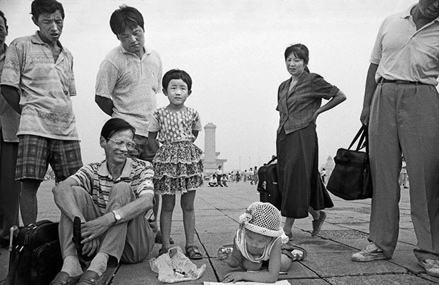 Tiananmen